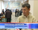 Клуб коллекционеров в ДТС
