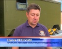 У спасателей теперь есть барокамера