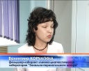 Лучшего лаборанта выбирали в Новокузнецке