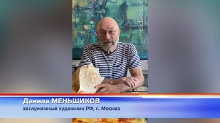 «Большое путешествие» в «2 Суворова»