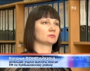 20 тысяч рублей владельцам маткапитала