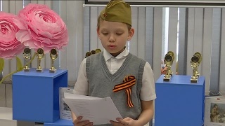 6-й фестиваль детского поэтического творчества 