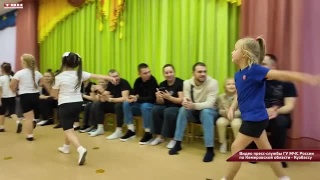 Безопасные семейные игры