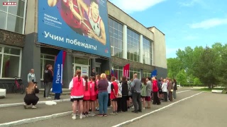 Всероссийский проект «Вызов Первых»
