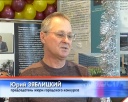 Конкурс на новогоднее оформление транспорта
