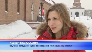 Кузнецкая крепость зовет строить снежные крепости