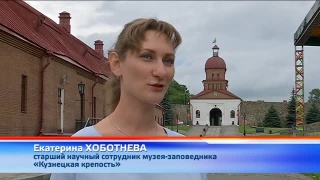 На Крепости споют барды