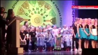 Гран-при «Танцы для мам» на «Планете талантов»