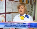 Подготовка студентов к бизнесу