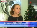 Музей зовет детей на квест-игру