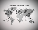Новости промышленности. Уголь