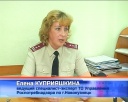 Клещи уже проснулись