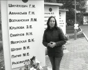 Первая горбольница отмечает юбилей