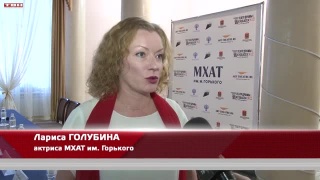 Спектакль для ветеранов СВО и родных