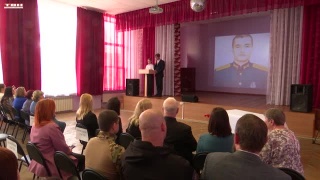 «Парта Героя» в школе № 97 