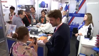 Компания АДЛ на «Уголь России и Майнинг»