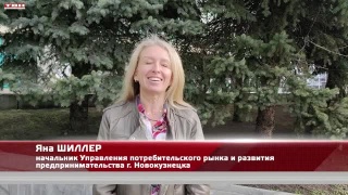 18 апреля продуктовая ярмарка