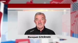 У «Металлурга» будет новый тренер по защитникам