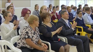 В школе №8 снова праздник