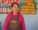 Ярмарка мёда приглашает