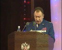 Праздник Прокуратуры