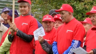 Вторая спартакиада ветеранов