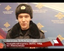 Напал на женщину с ребенком