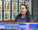 Как дети рисуют небеса