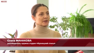 Изделия из металла в проект «Елки России»