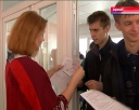 Выбор ЕГЭ выпускников 2016