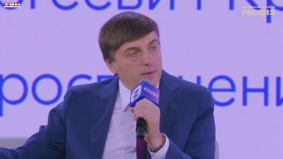 Время на домашние задания