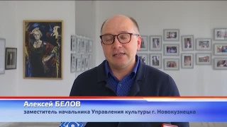 Проект «Лето с Пушкиным» стартовал сегодня 