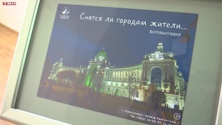 Снятся ли городам жители