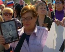 Парад и митинг 9 мая
