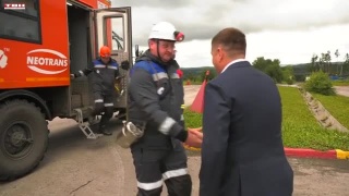 Новая традиция в Распадской угольной компании