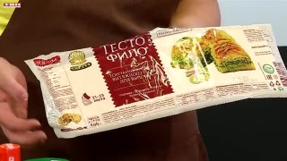 Анонс программы «Кулинарная магия» от 16.07.25