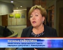 Найм подорожал с 1 марта