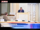 Аман Тулеев поздравил с праздником медиков