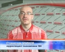Успехи ТВН на спортивном поприще