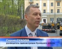 Новая стела в Кузнецком районе
