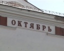 Планы управления культуры