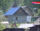 С 1 июля 2017 года снижение тарифа для садоводов