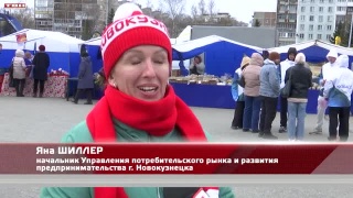 Пасхальная продуктовая ярмарка