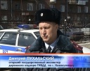 29 предписаний от ГАИ на качество дорог