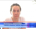 Центр национальных культур