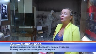 Краеведческий ко Дню Победы