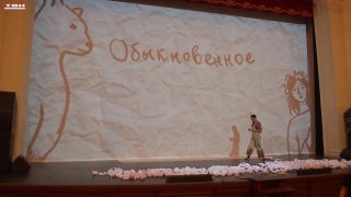 Премьера в честь юбилея драмтеатра
