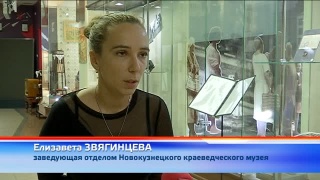 Ко Дню строителя в краеведческом музее