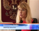 Бесплатные учебники