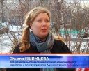 На дорогах работает 122 единицы спецтехники